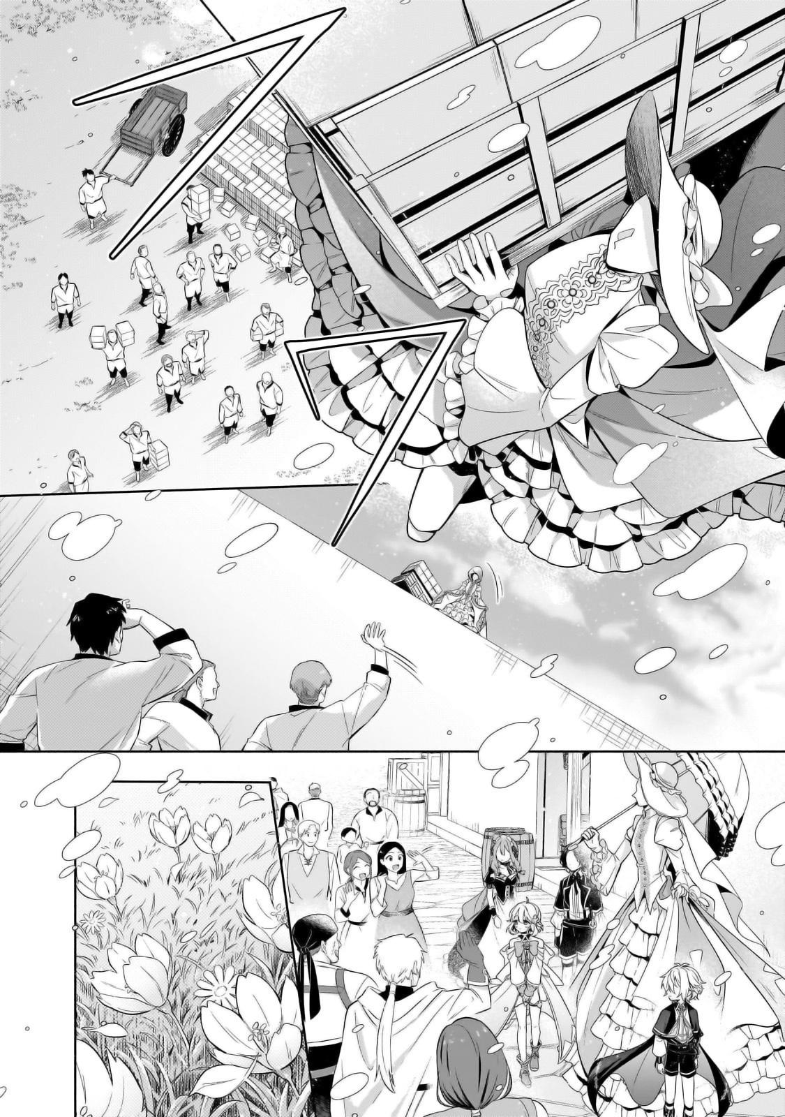 Okiraku Ryoushu no Tanoshii Ryouchi Bouei Chap 32.2 - Next Chap 33.2