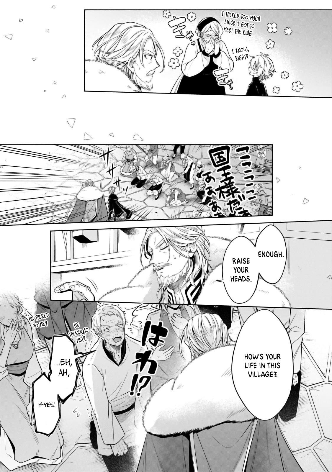 Okiraku Ryoushu no Tanoshii Ryouchi Bouei Chap 33.1 - Next Chap 34.1