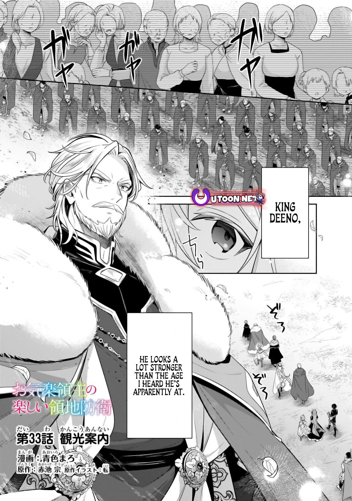 Okiraku Ryoushu no Tanoshii Ryouchi Bouei Chap 33.1 - Next Chap 34.1