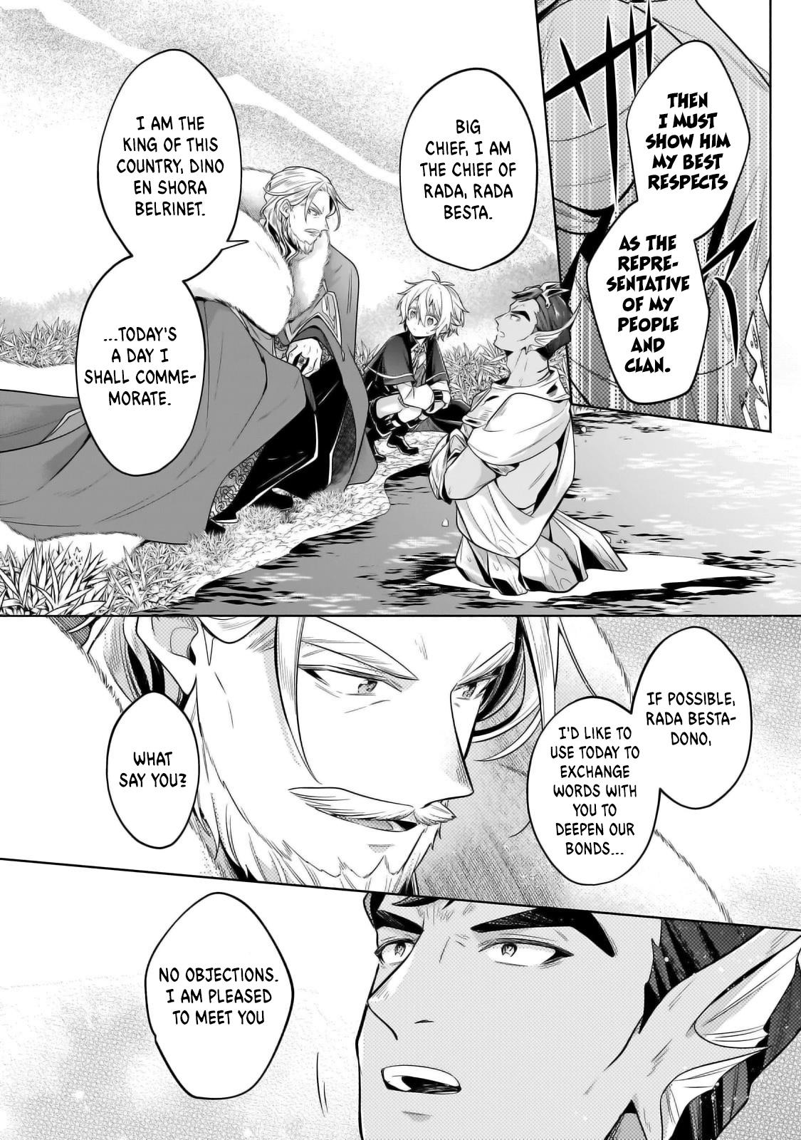 Okiraku Ryoushu no Tanoshii Ryouchi Bouei Chap 33.2 - Next Chap 34.2