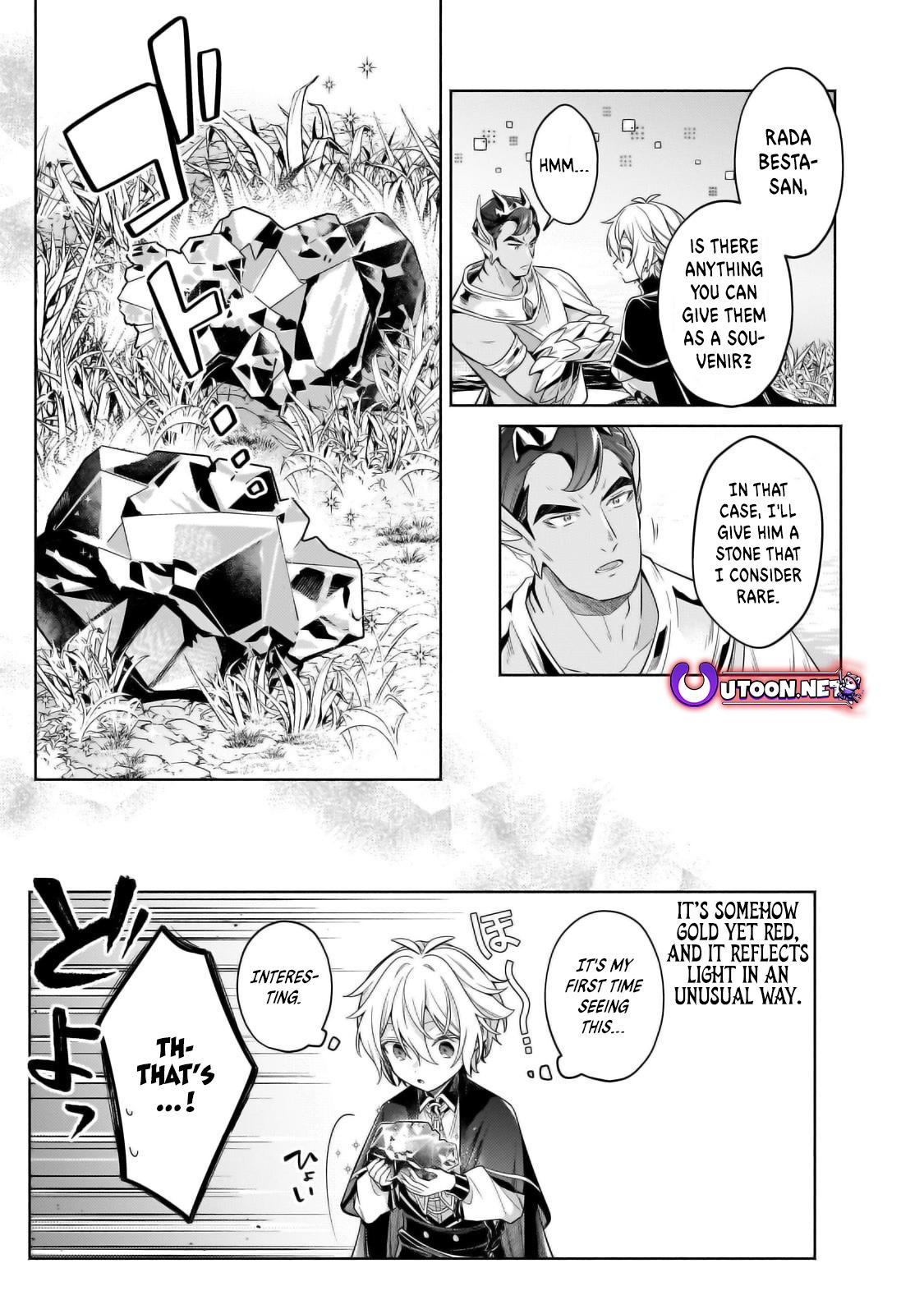 Okiraku Ryoushu no Tanoshii Ryouchi Bouei Chap 33.2 - Next Chap 34.2