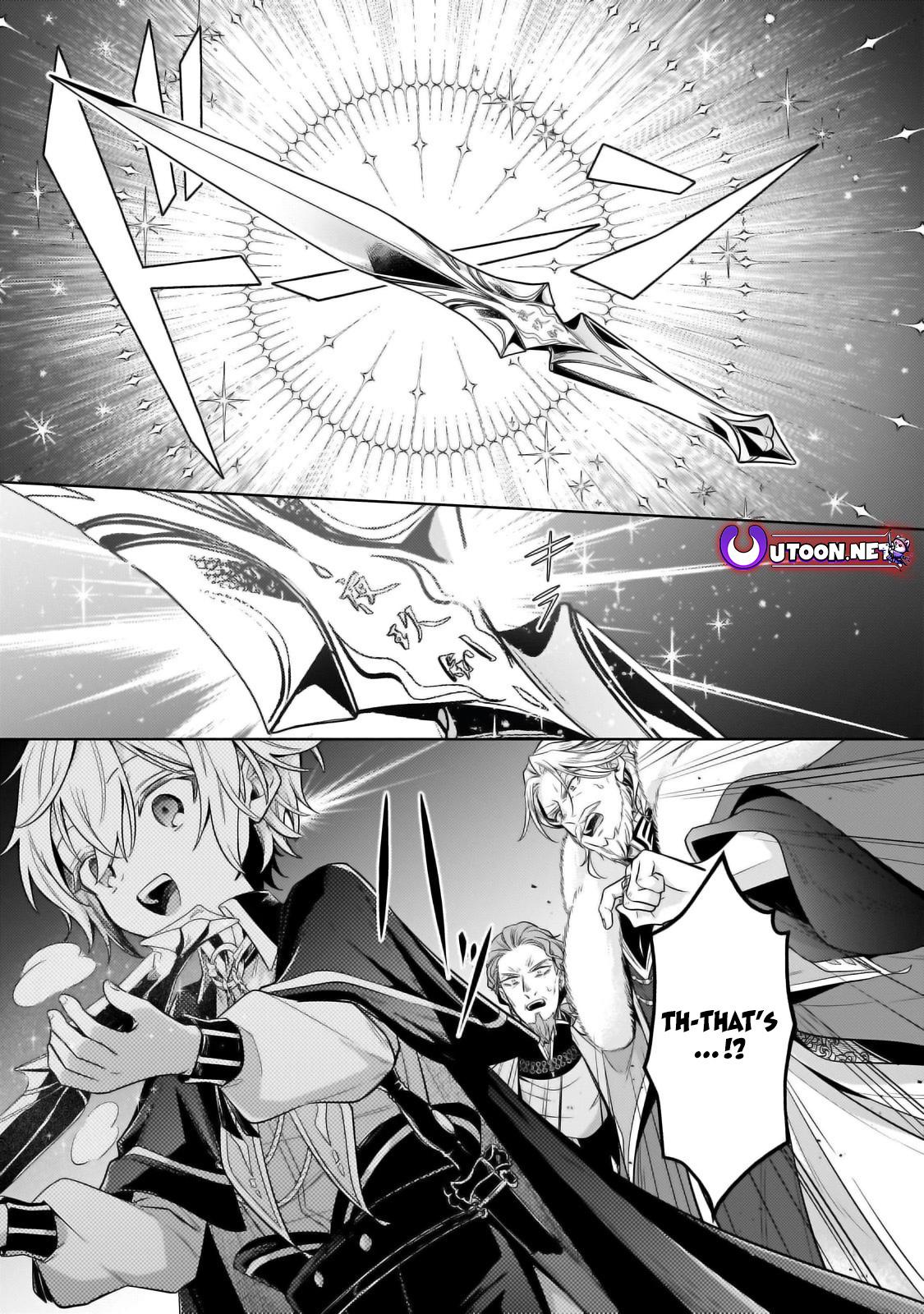 Okiraku Ryoushu no Tanoshii Ryouchi Bouei Chap 33.2 - Next Chap 34.2