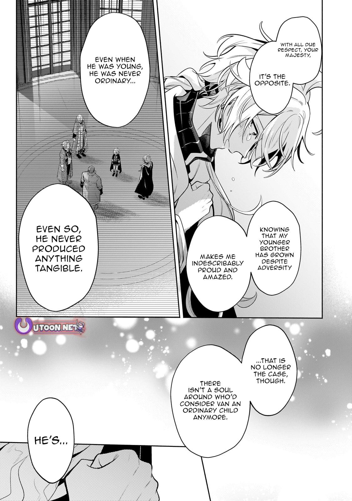 Okiraku Ryoushu no Tanoshii Ryouchi Bouei Chap 40.3 - Next Chap 41.3