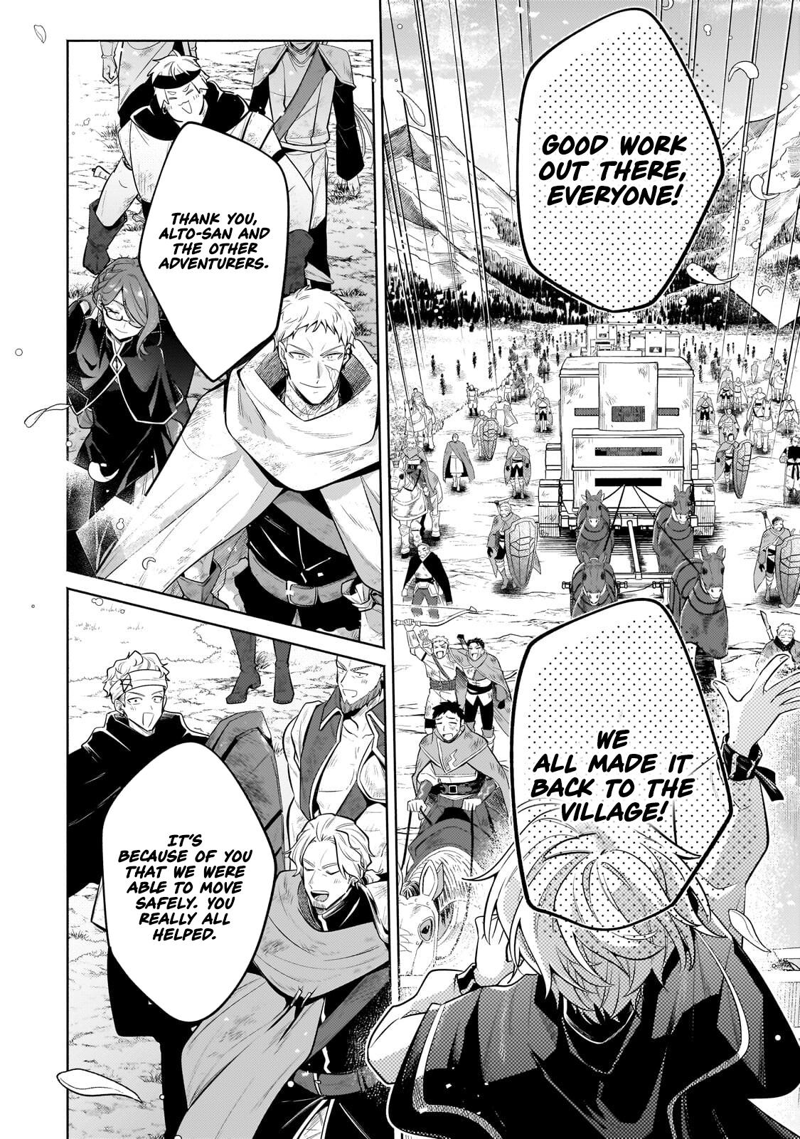 Okiraku Ryoushu no Tanoshii Ryouchi Bouei Chap 40.1 - Next Chap 41.1