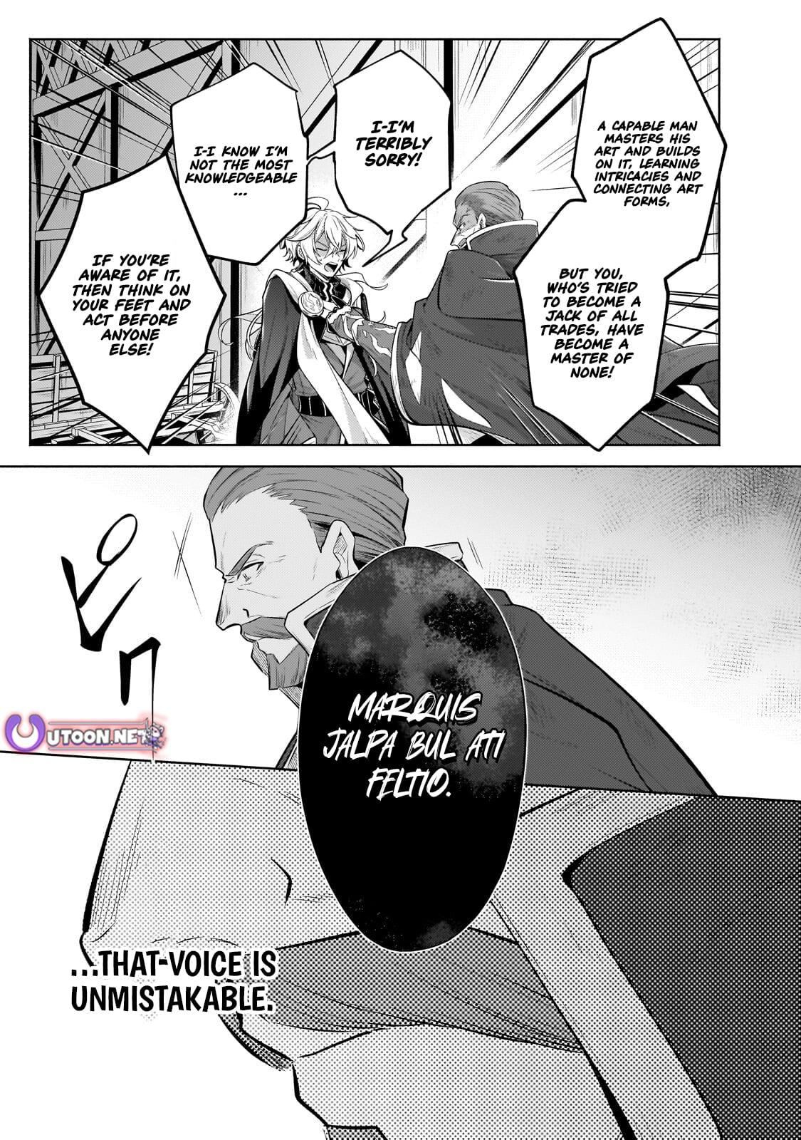 Okiraku Ryoushu no Tanoshii Ryouchi Bouei Chap 40.2 - Next Chap 41.2