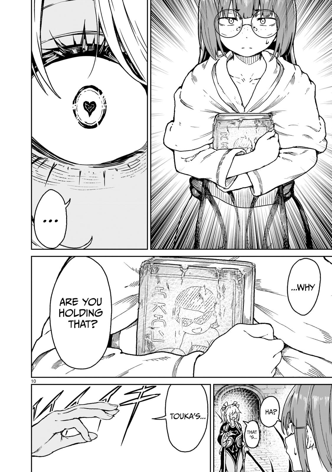 Kaminaki Sekai no Kamisama Katsudou Chap 17 - Next Chap 18