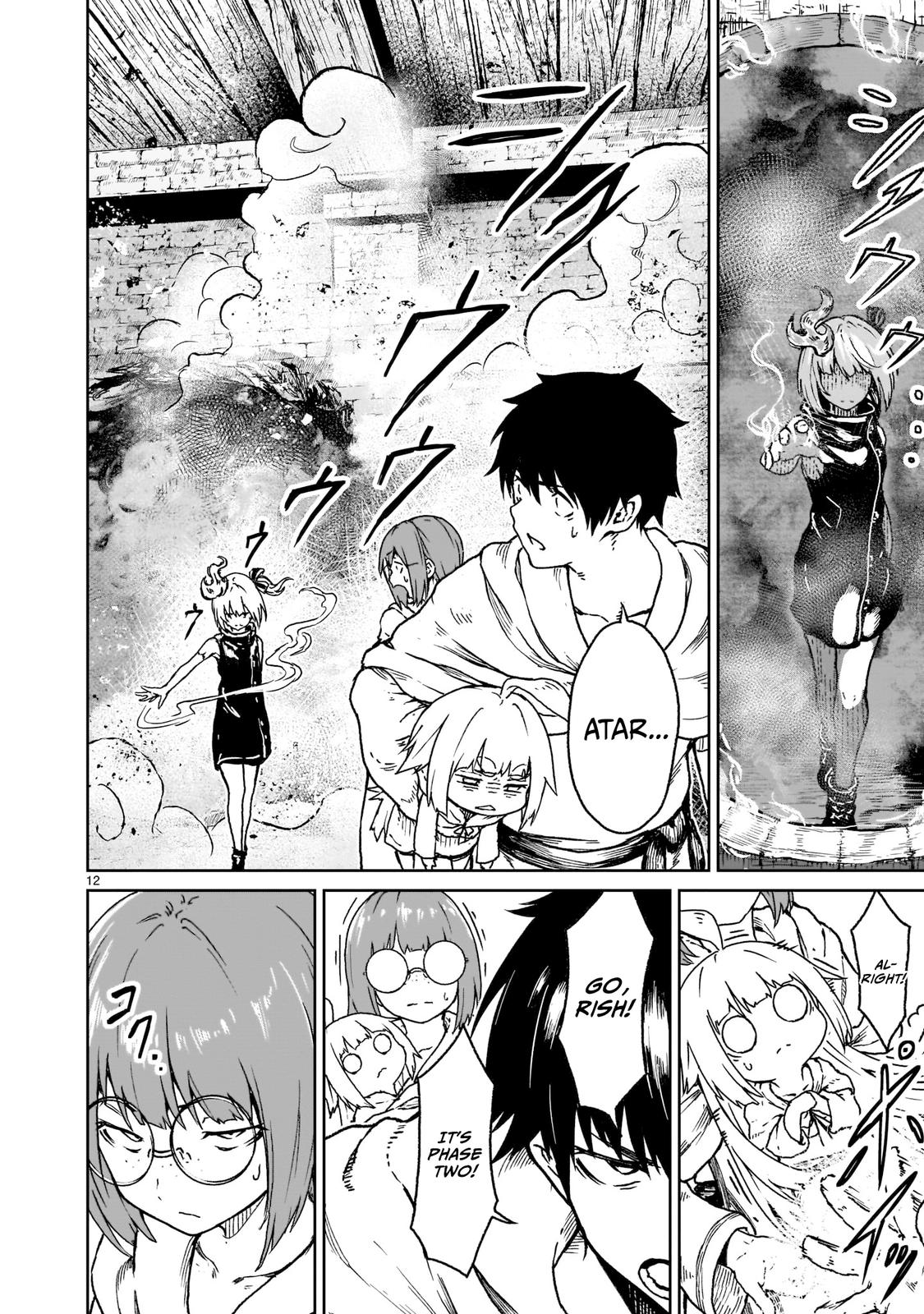 Kaminaki Sekai no Kamisama Katsudou Chap 17 - Next Chap 18