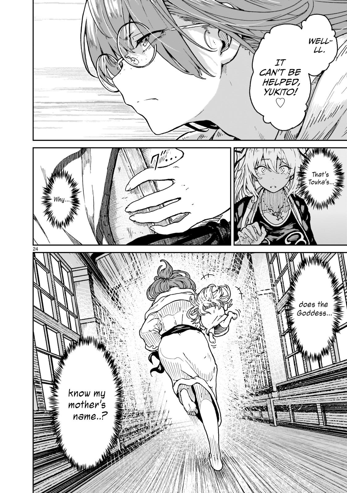 Kaminaki Sekai no Kamisama Katsudou Chap 17 - Next Chap 18