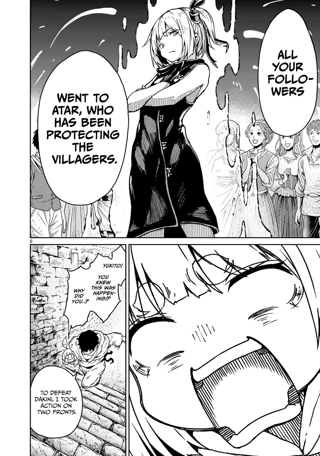 Kaminaki Sekai no Kamisama Katsudou Chap 17 - Next Chap 18