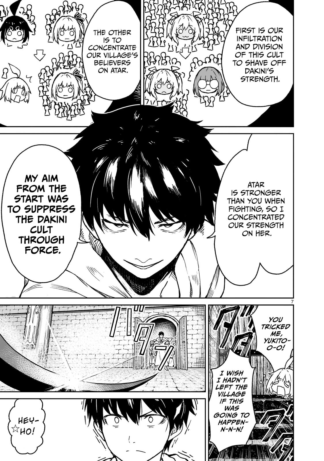 Kaminaki Sekai no Kamisama Katsudou Chap 17 - Next Chap 18