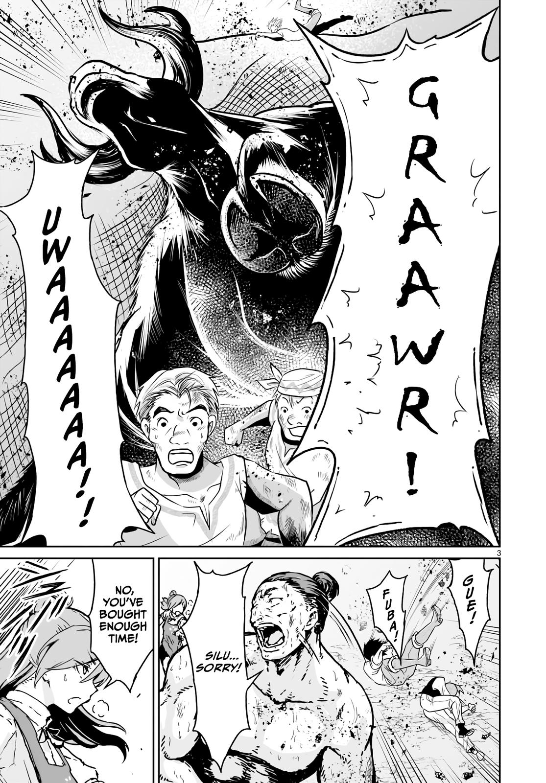 Kaminaki Sekai no Kamisama Katsudou Chap 14 - Next Chap 15