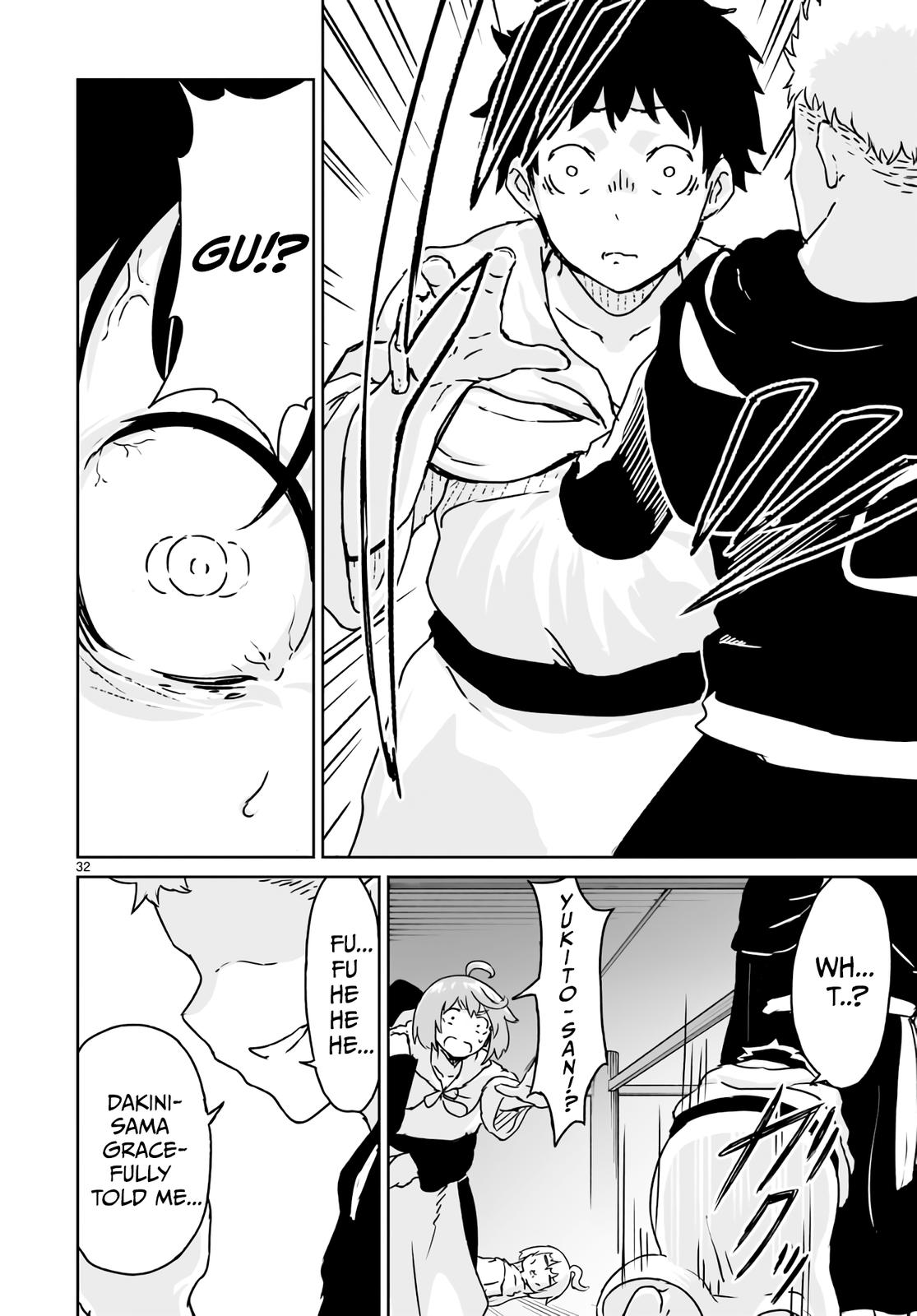 Kaminaki Sekai no Kamisama Katsudou Chap 14 - Next Chap 15