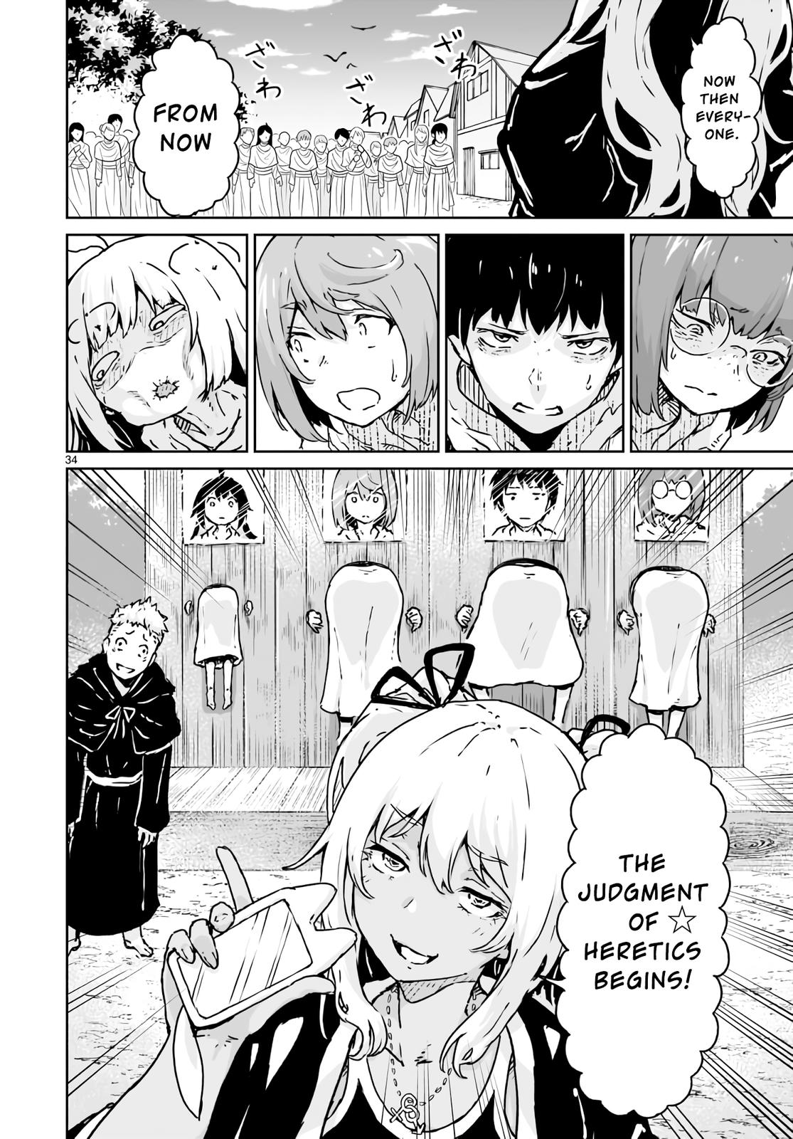 Kaminaki Sekai no Kamisama Katsudou Chap 14 - Next Chap 15