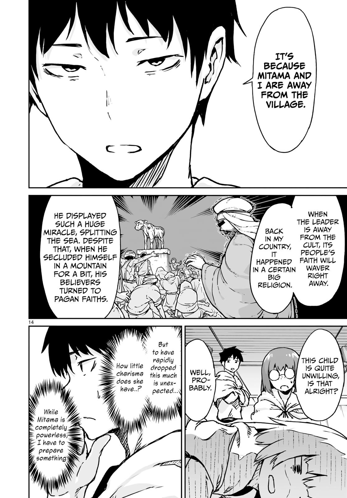 Kaminaki Sekai no Kamisama Katsudou Chap 14 - Next Chap 15