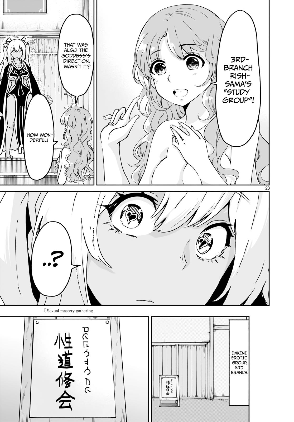 Kaminaki Sekai no Kamisama Katsudou Chap 14 - Next Chap 15