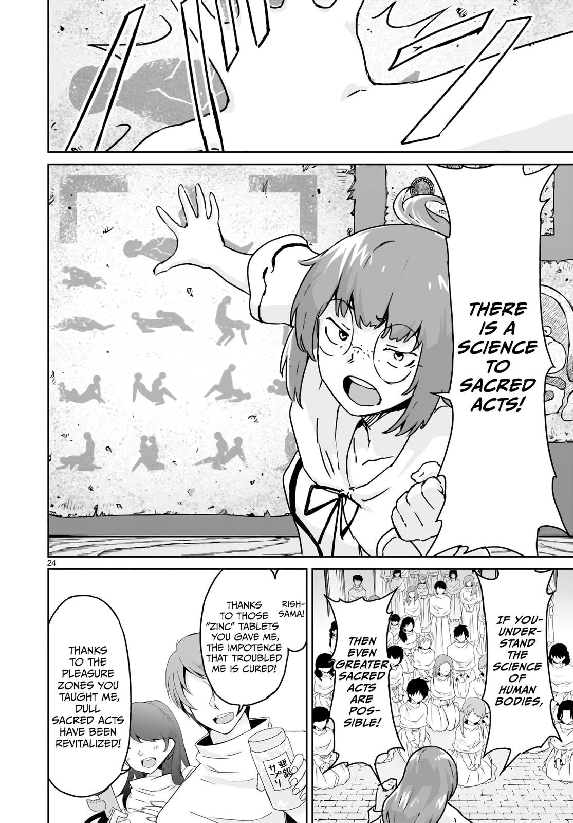 Kaminaki Sekai no Kamisama Katsudou Chap 14 - Next Chap 15