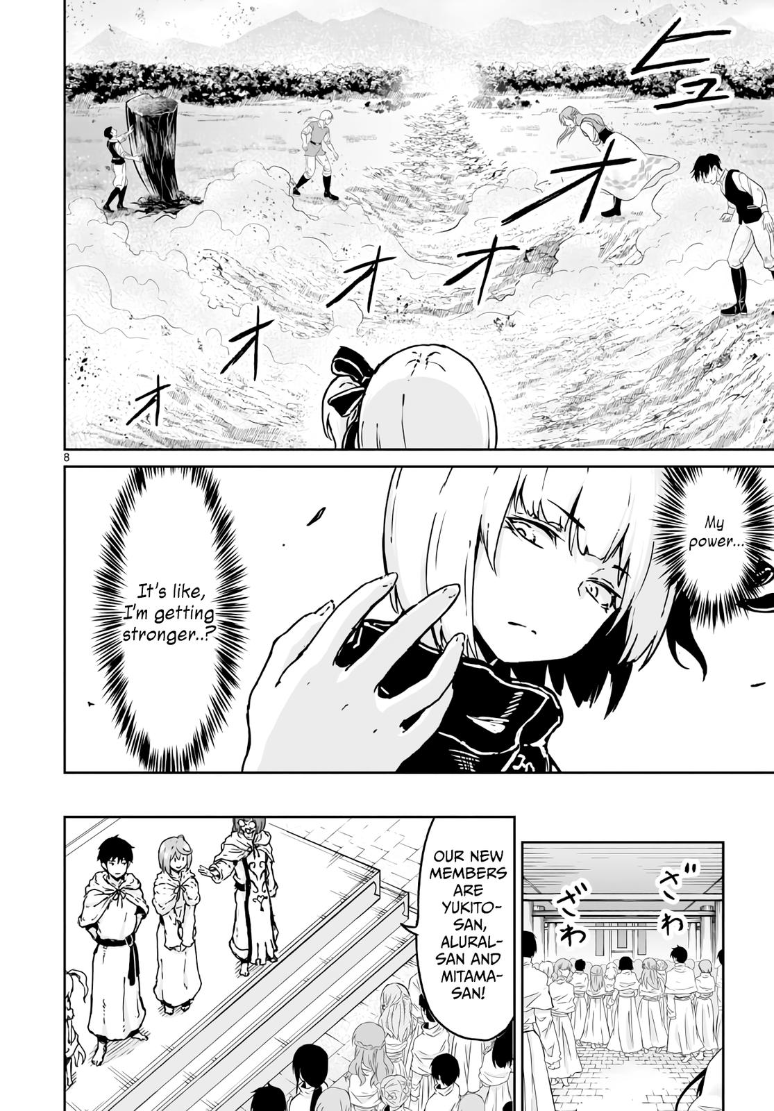 Kaminaki Sekai no Kamisama Katsudou Chap 14 - Next Chap 15