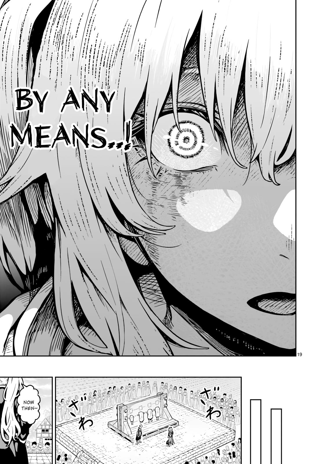 Kaminaki Sekai no Kamisama Katsudou Chap 15 - Next Chap 16