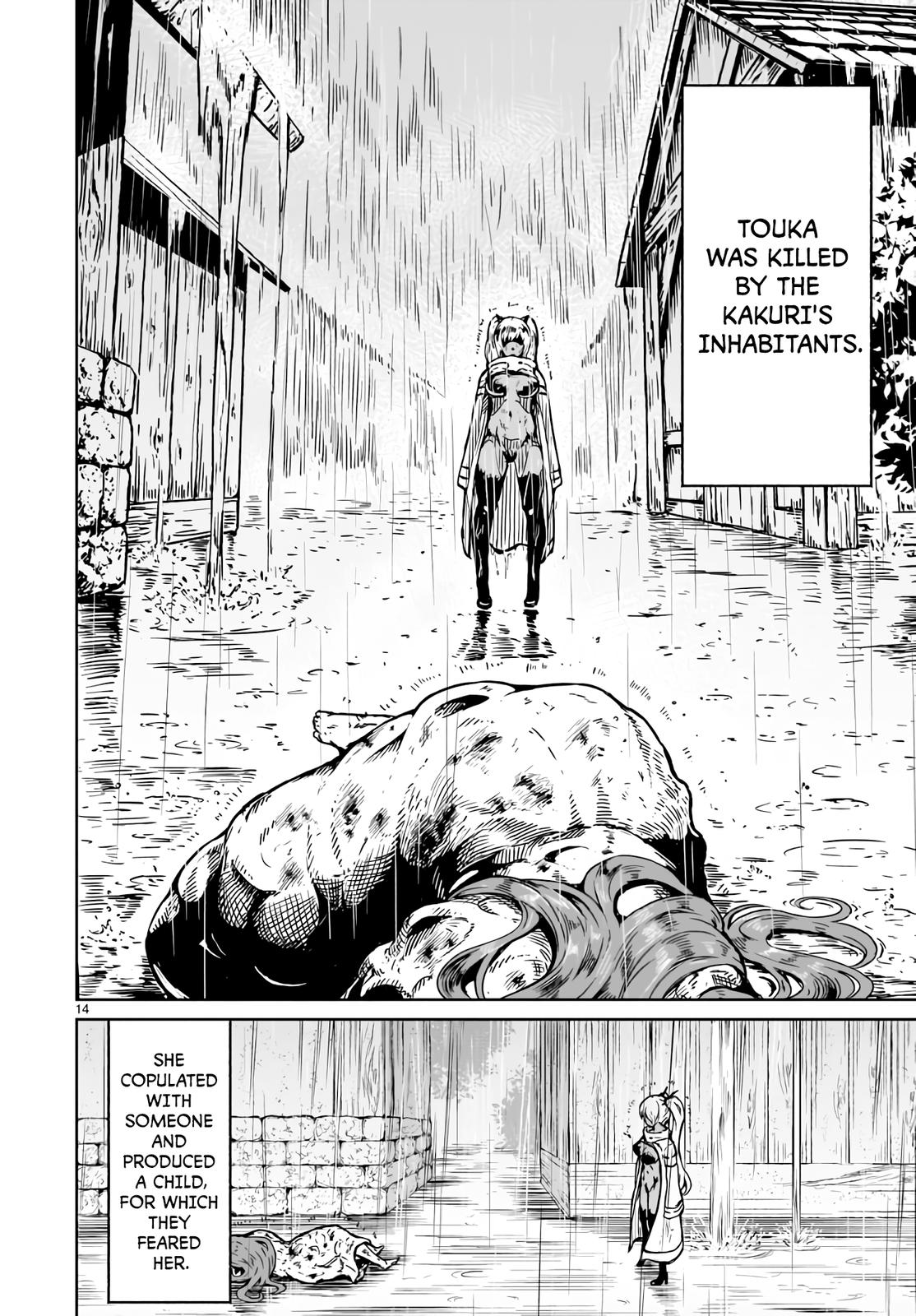 Kaminaki Sekai no Kamisama Katsudou Chap 15 - Next Chap 16