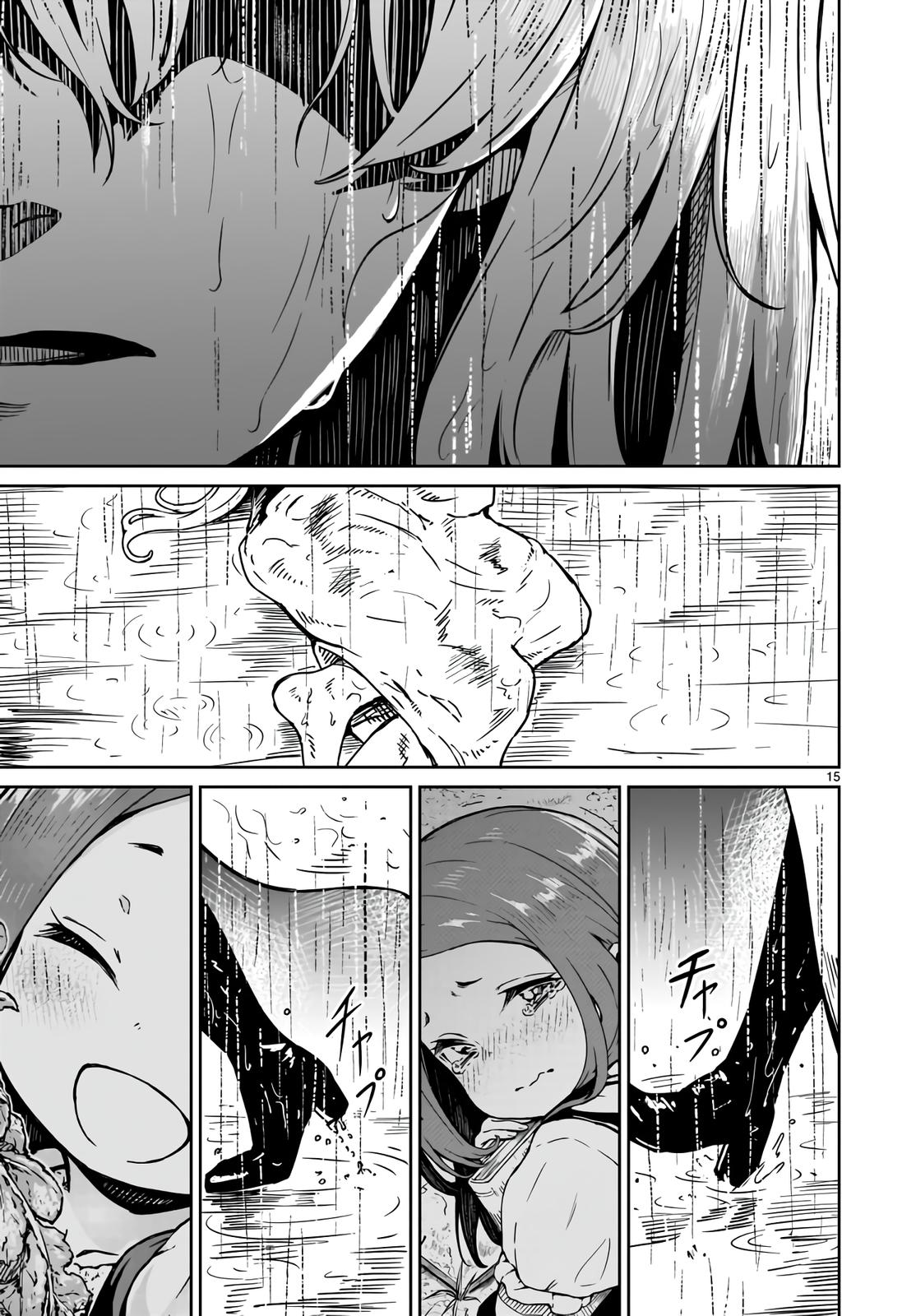 Kaminaki Sekai no Kamisama Katsudou Chap 15 - Next Chap 16