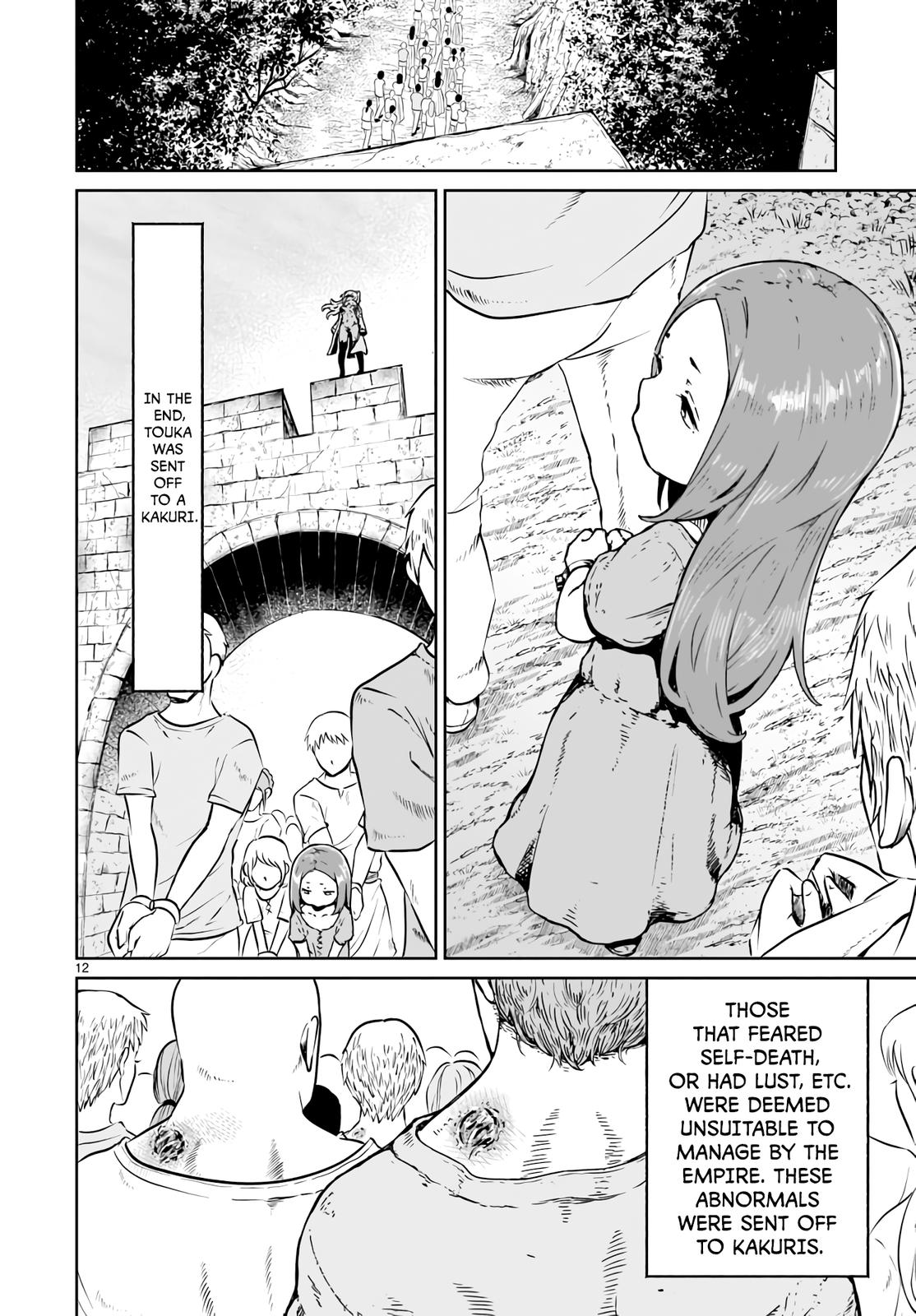 Kaminaki Sekai no Kamisama Katsudou Chap 15 - Next Chap 16