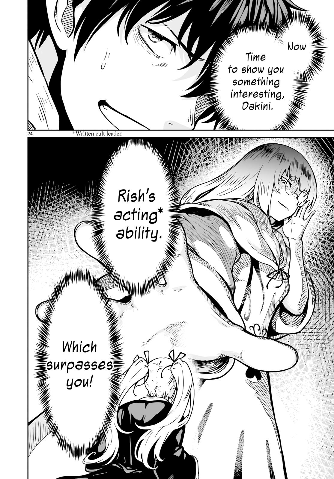 Kaminaki Sekai no Kamisama Katsudou Chap 15 - Next Chap 16