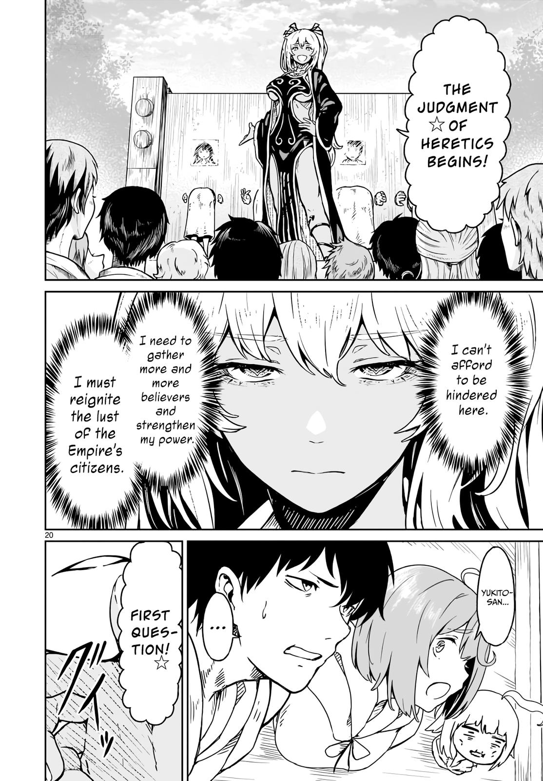 Kaminaki Sekai no Kamisama Katsudou Chap 15 - Next Chap 16