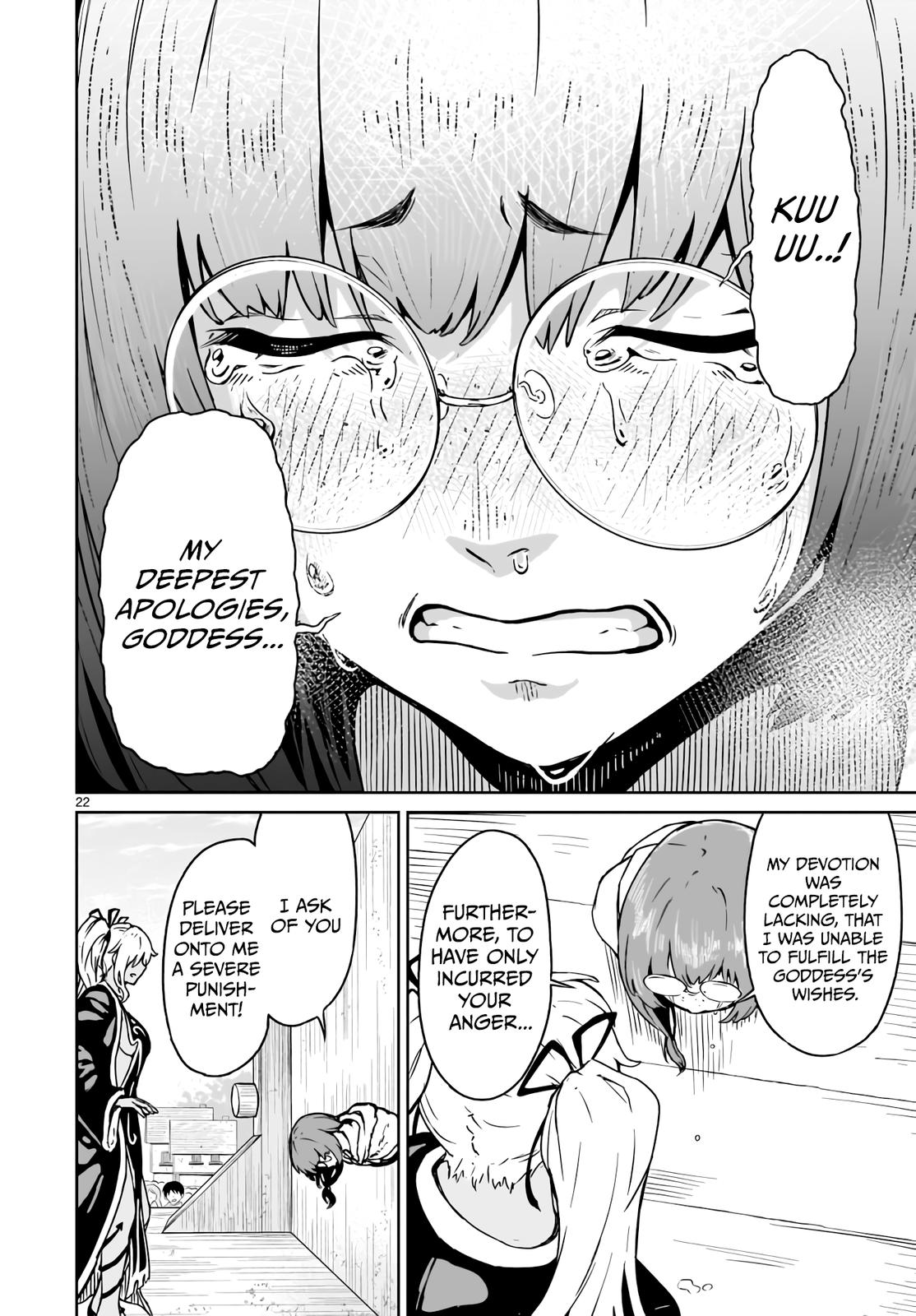 Kaminaki Sekai no Kamisama Katsudou Chap 15 - Next Chap 16