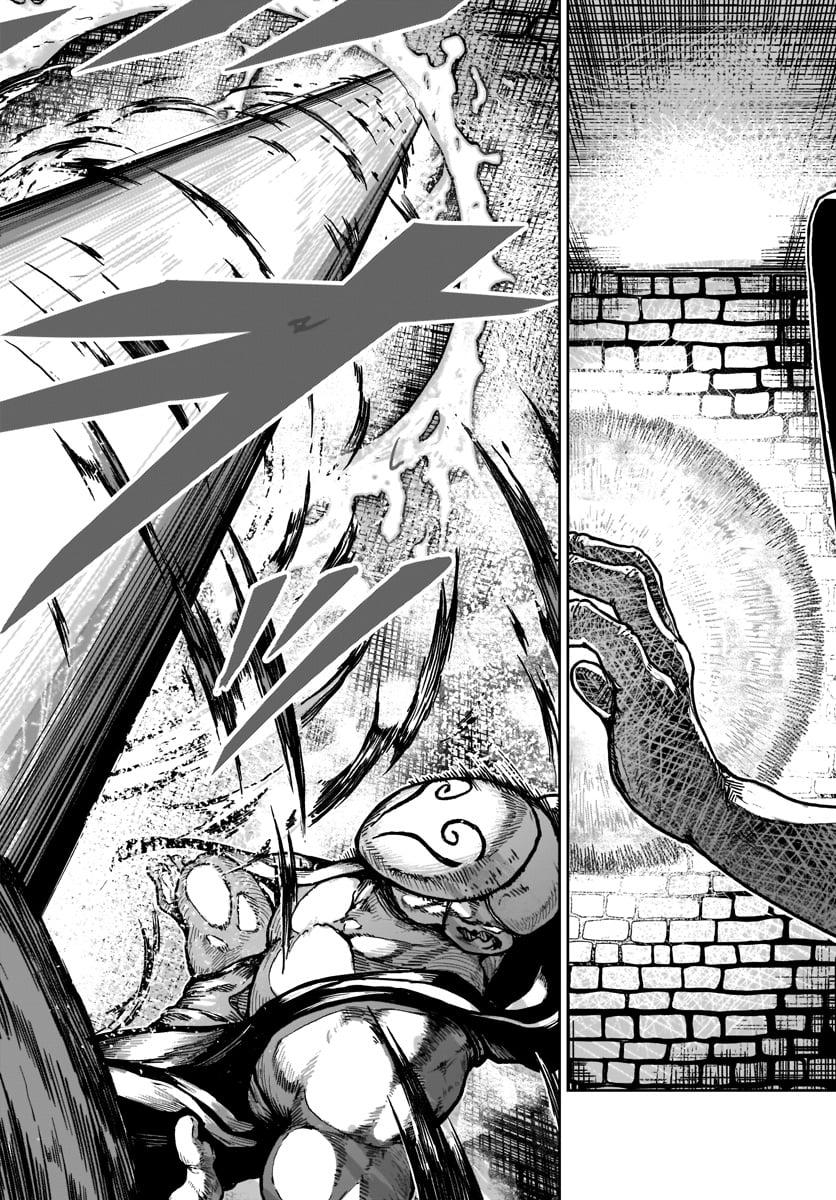 Kaminaki Sekai no Kamisama Katsudou Chap 16 - Next Chap 17