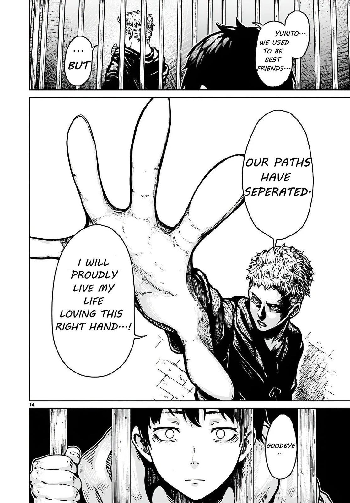 Kaminaki Sekai no Kamisama Katsudou Chap 16 - Next Chap 17