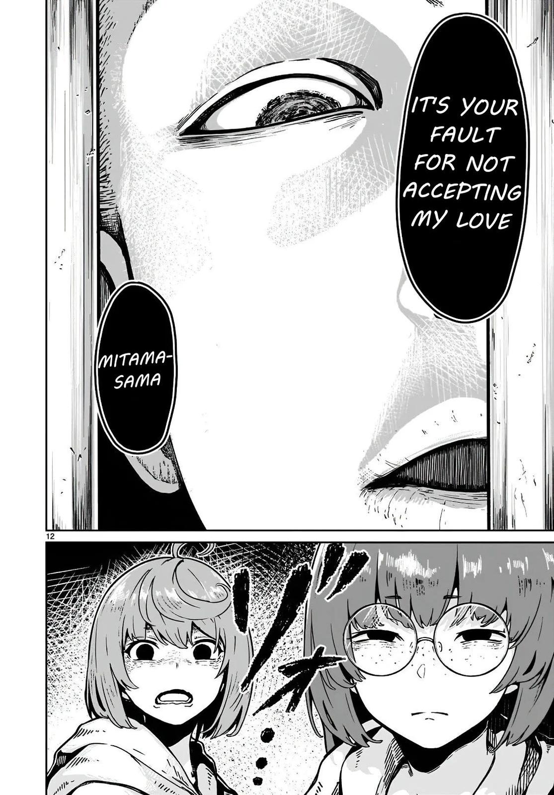 Kaminaki Sekai no Kamisama Katsudou Chap 16 - Next Chap 17