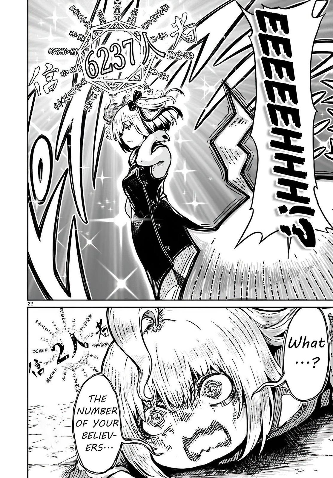 Kaminaki Sekai no Kamisama Katsudou Chap 16 - Next Chap 17