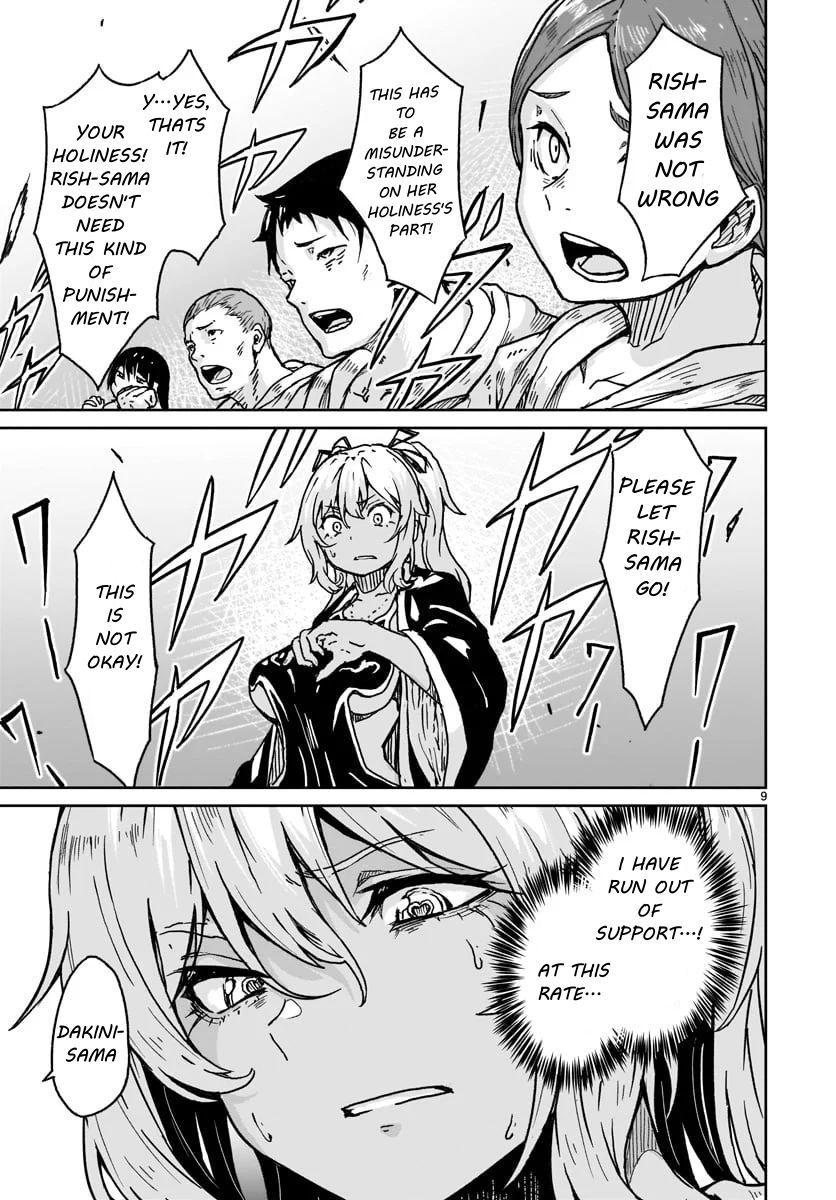 Kaminaki Sekai no Kamisama Katsudou Chap 16 - Next Chap 17