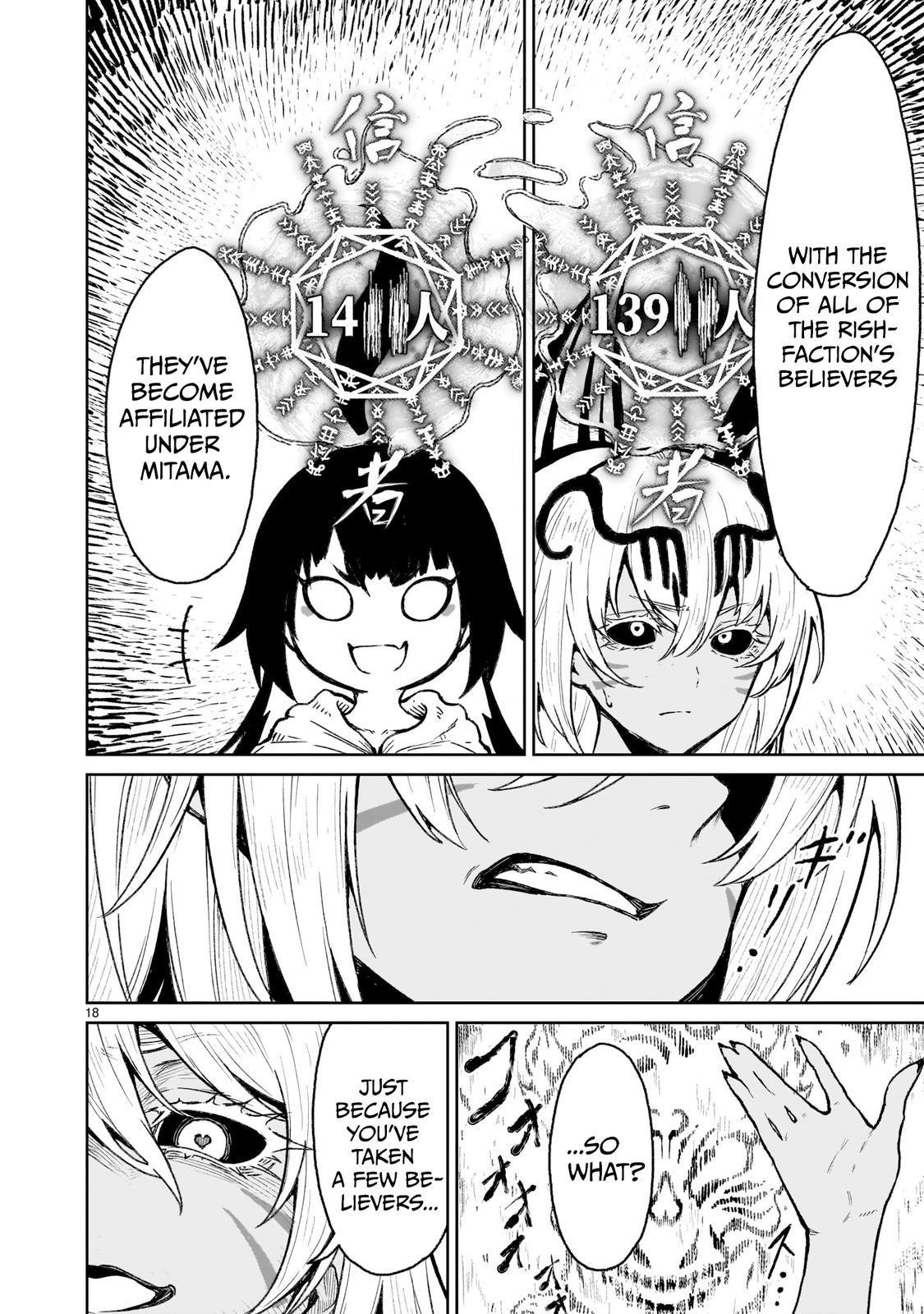 Kaminaki Sekai no Kamisama Katsudou Chap 18 - Next Chap 19