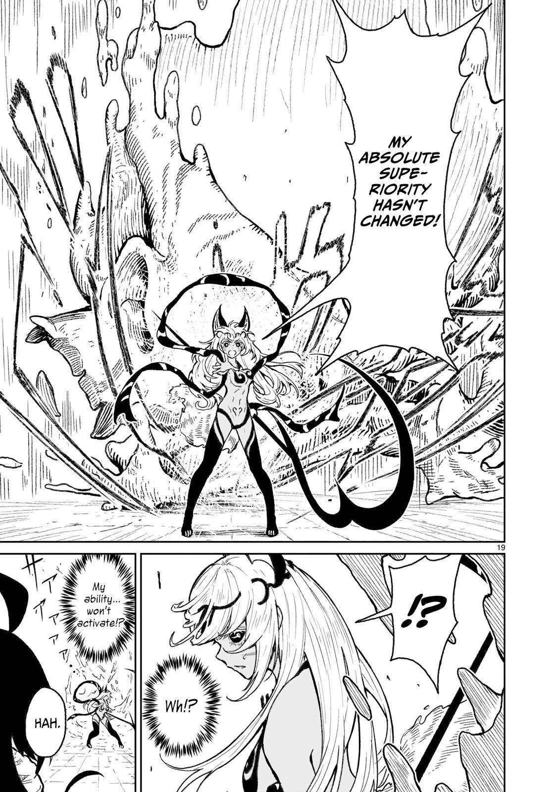 Kaminaki Sekai no Kamisama Katsudou Chap 18 - Next Chap 19