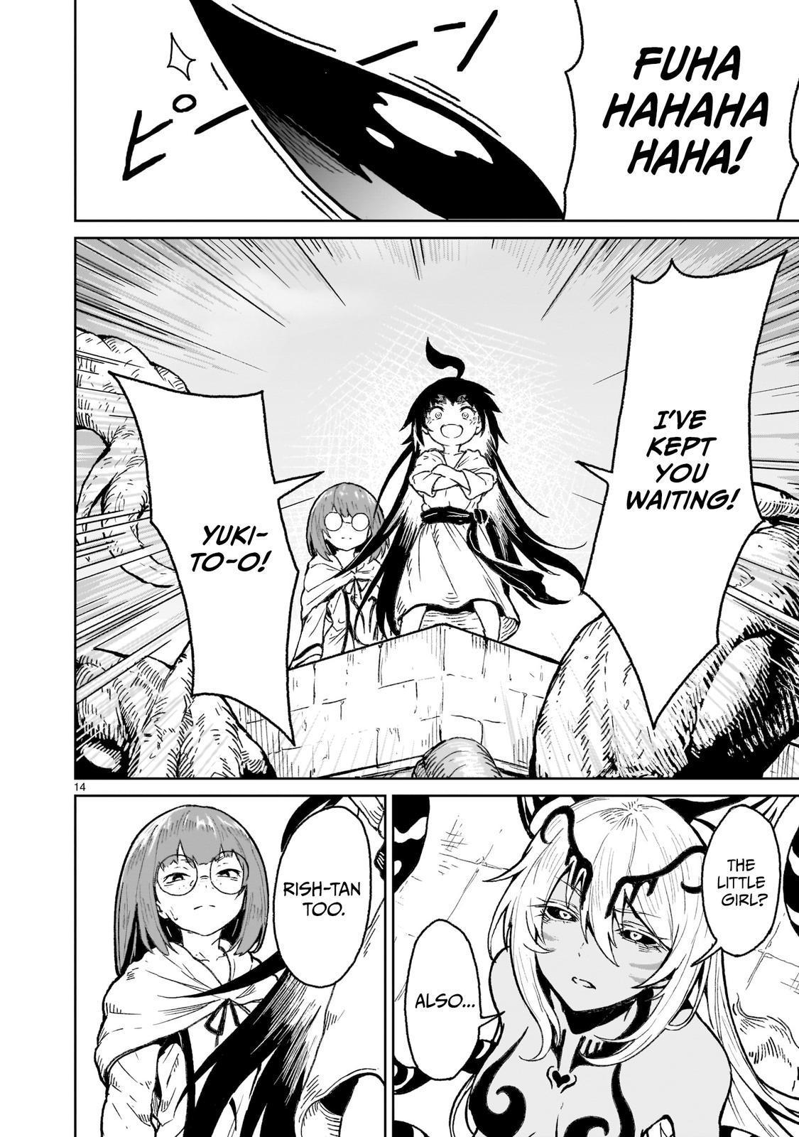 Kaminaki Sekai no Kamisama Katsudou Chap 18 - Next Chap 19