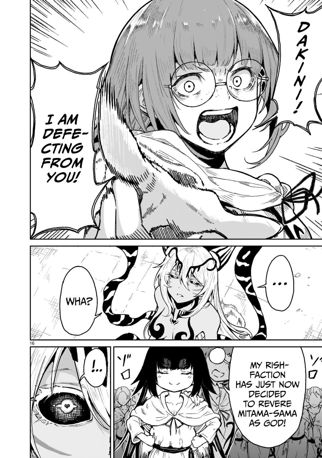 Kaminaki Sekai no Kamisama Katsudou Chap 18 - Next Chap 19