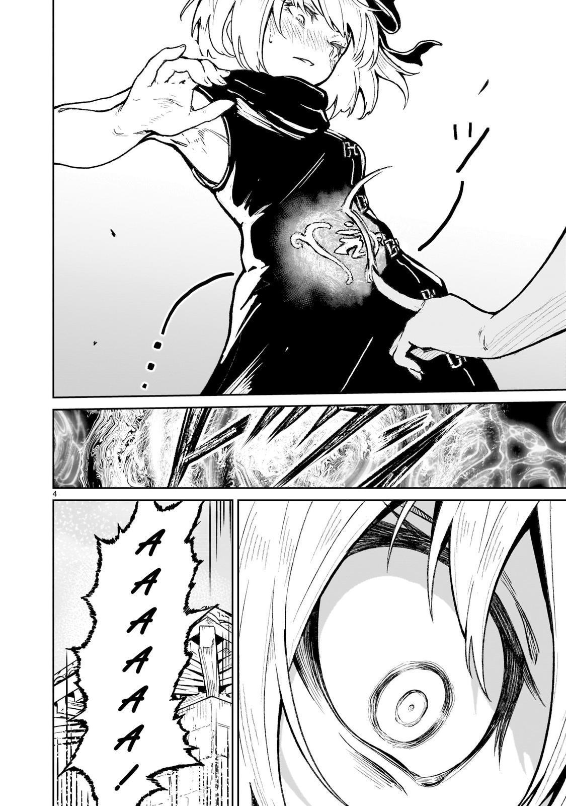 Kaminaki Sekai no Kamisama Katsudou Chap 18 - Next Chap 19