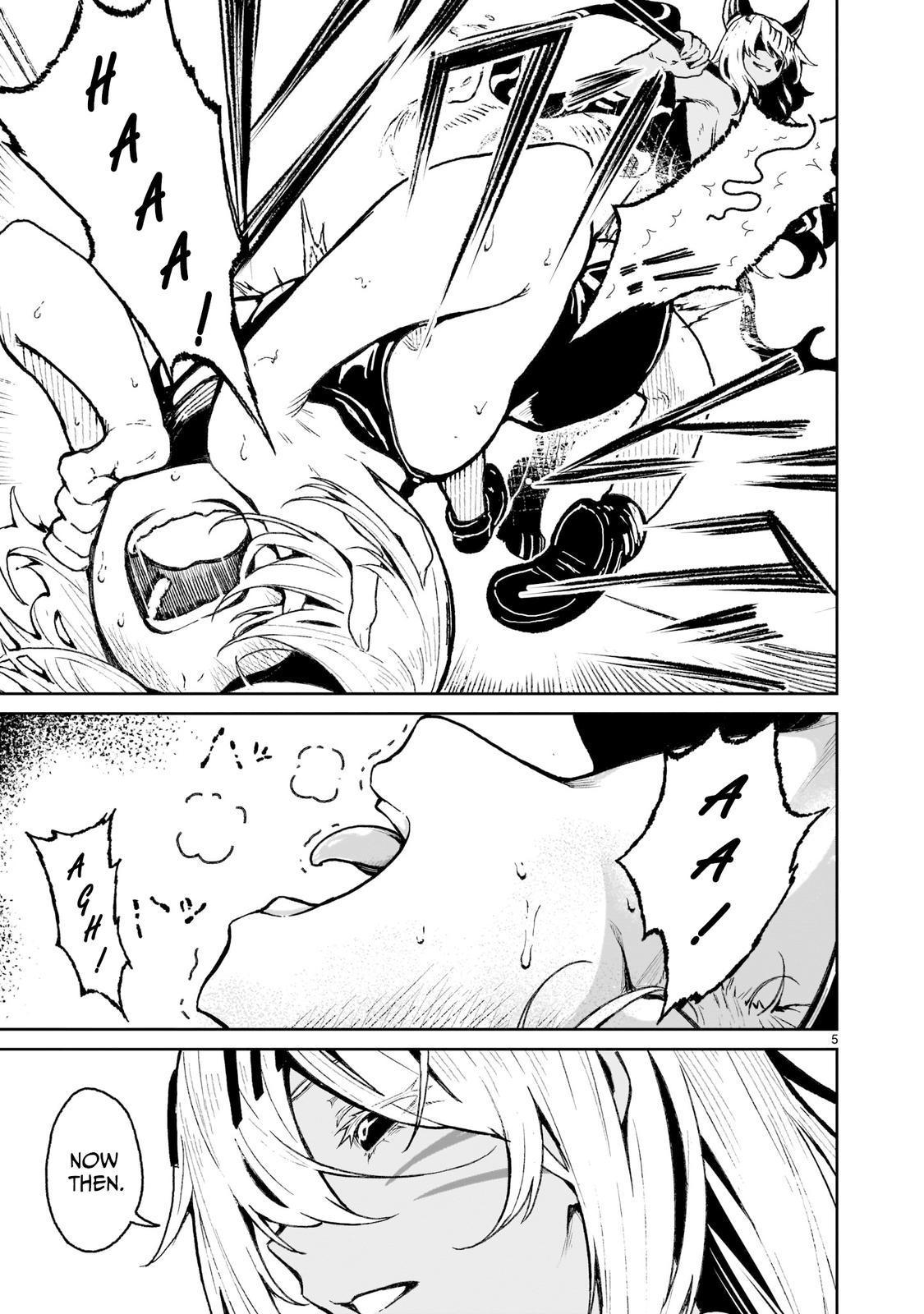 Kaminaki Sekai no Kamisama Katsudou Chap 18 - Next Chap 19