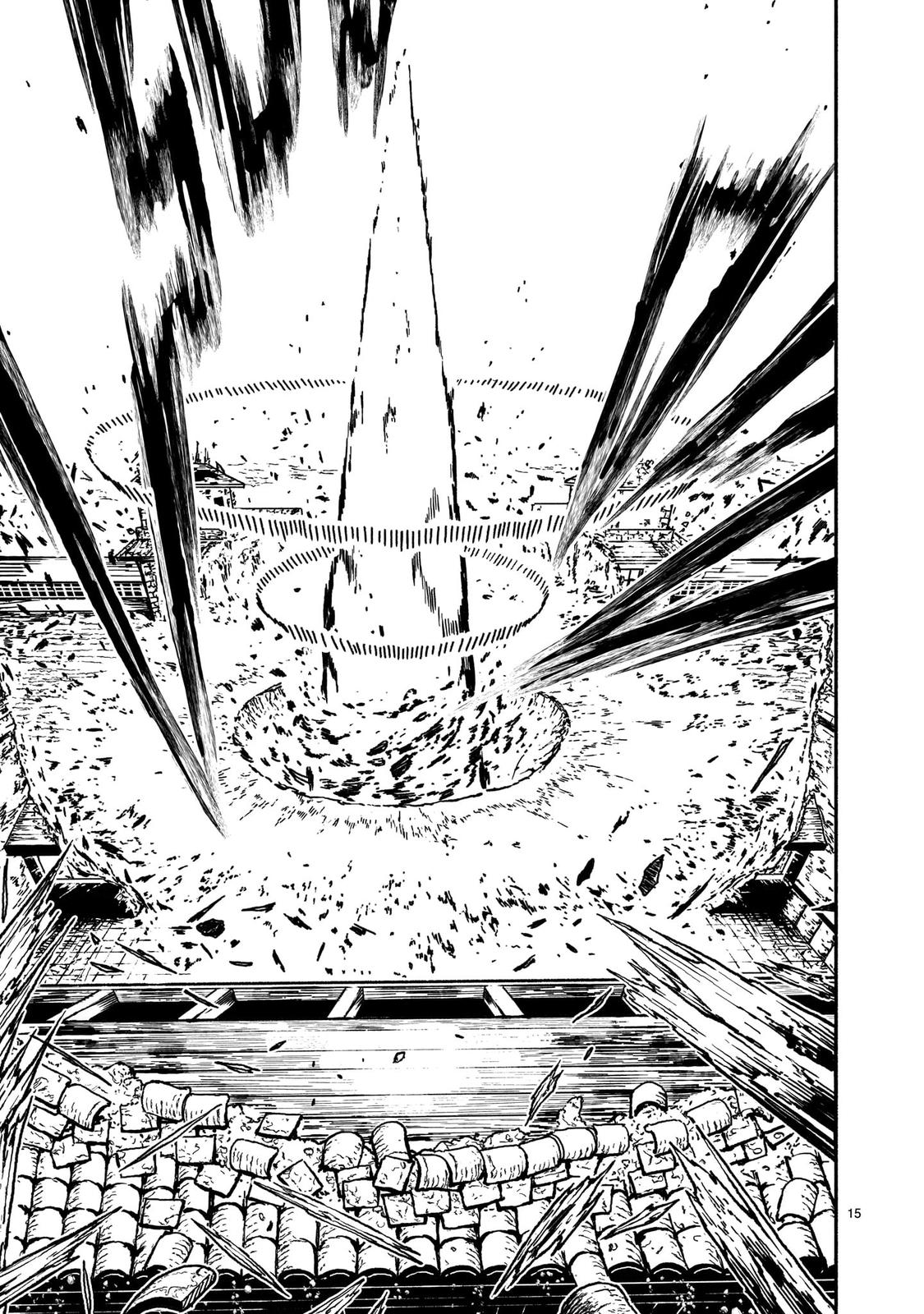 Kaminaki Sekai no Kamisama Katsudou Chap 19 - Next Chap 20