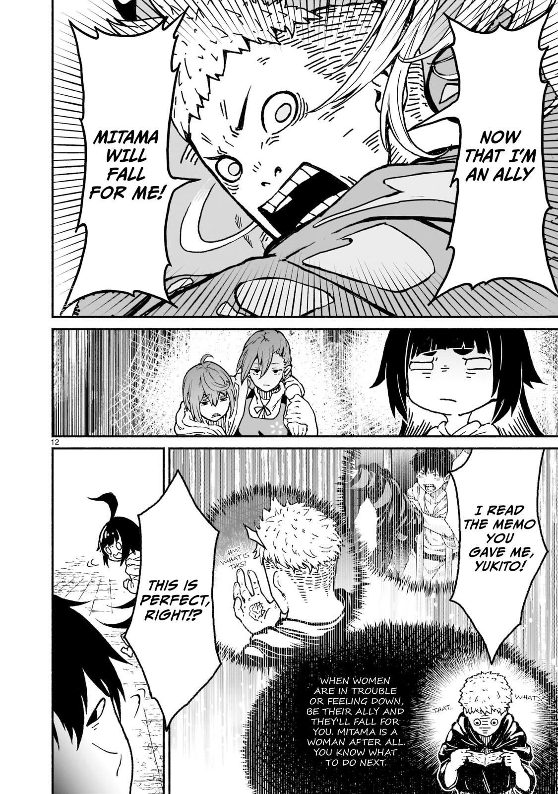 Kaminaki Sekai no Kamisama Katsudou Chap 19 - Next Chap 20