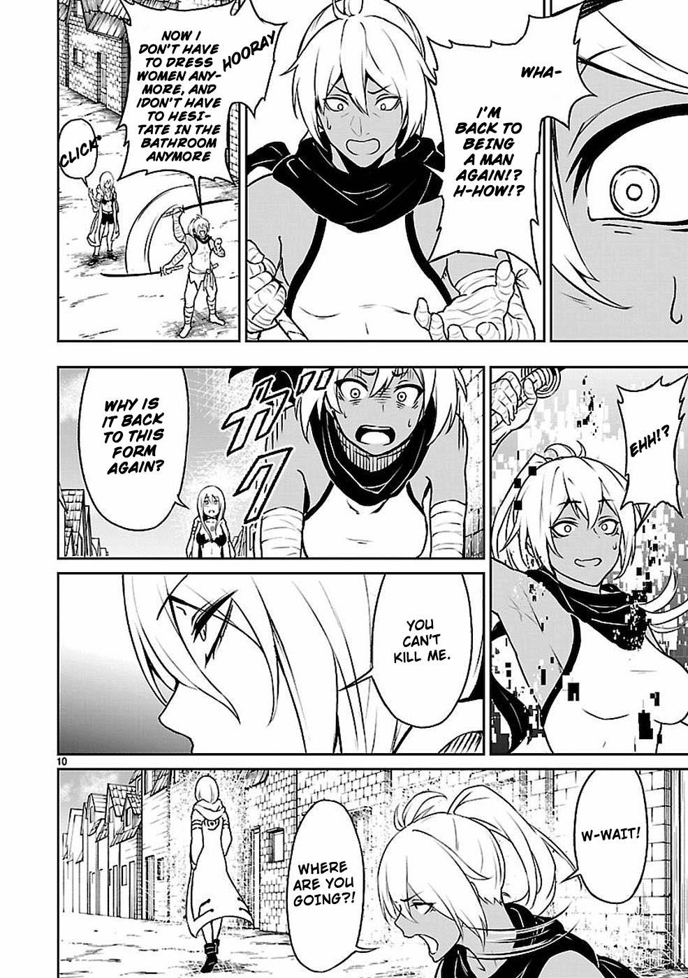 Kaminaki Sekai no Kamisama Katsudou Chap 11 - Next Chap 12