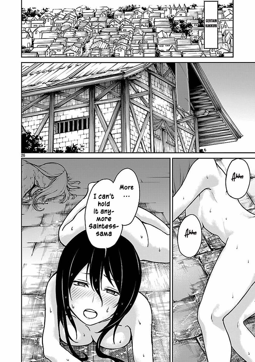 Kaminaki Sekai no Kamisama Katsudou Chap 11 - Next Chap 12