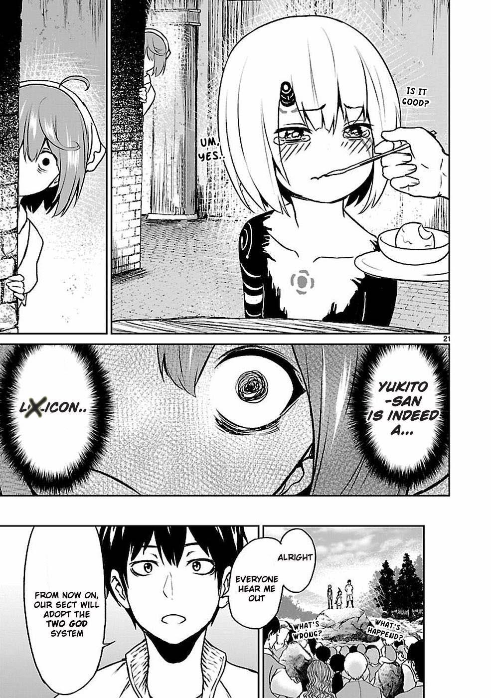 Kaminaki Sekai no Kamisama Katsudou Chap 11 - Next Chap 12