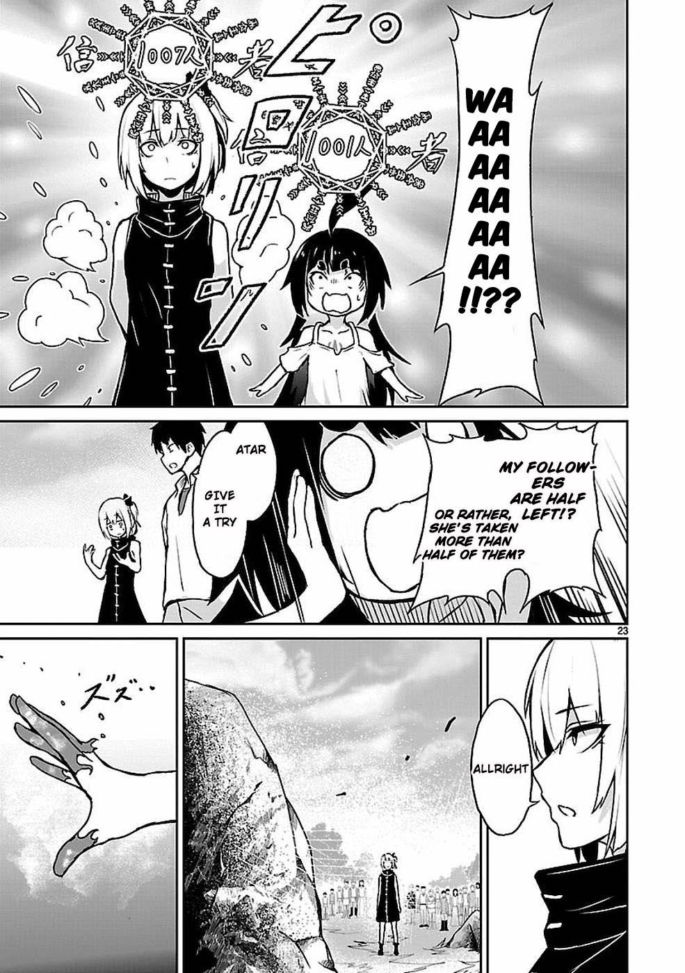 Kaminaki Sekai no Kamisama Katsudou Chap 11 - Next Chap 12