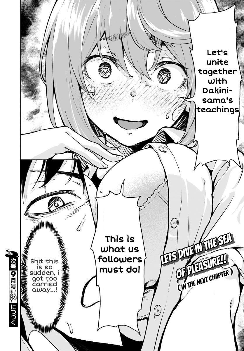 Kaminaki Sekai no Kamisama Katsudou Chap 12 - Next Chap 13