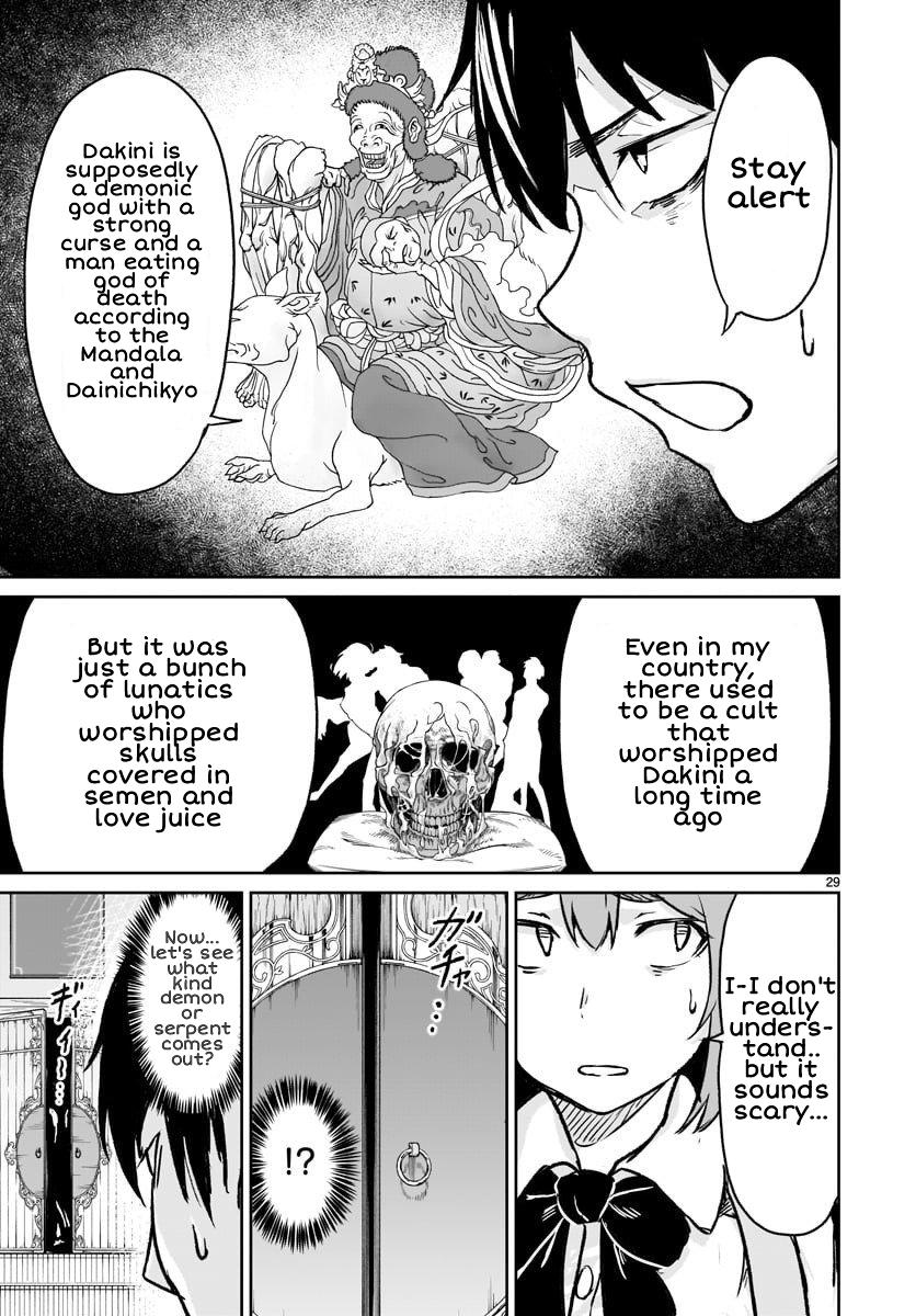 Kaminaki Sekai no Kamisama Katsudou Chap 12 - Next Chap 13