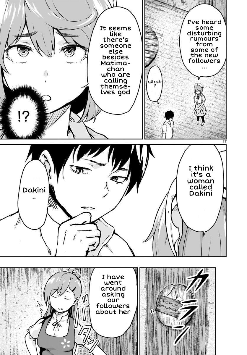 Kaminaki Sekai no Kamisama Katsudou Chap 12 - Next Chap 13
