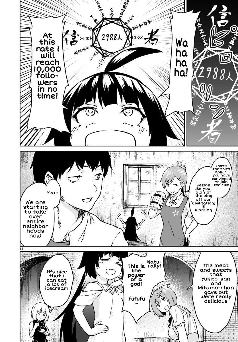 Kaminaki Sekai no Kamisama Katsudou Chap 12 - Next Chap 13