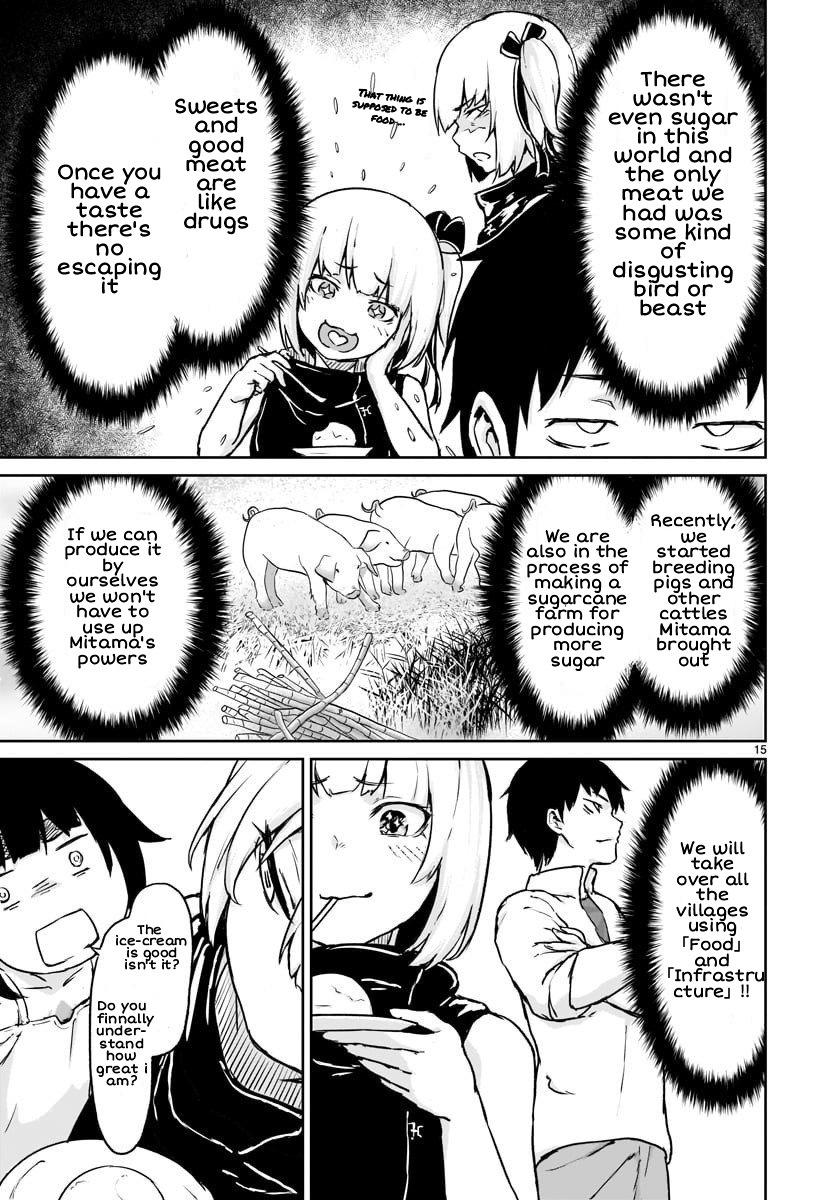 Kaminaki Sekai no Kamisama Katsudou Chap 12 - Next Chap 13